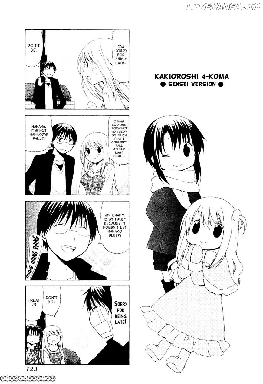 Hanamaru Youchien chapter 63 - page 13