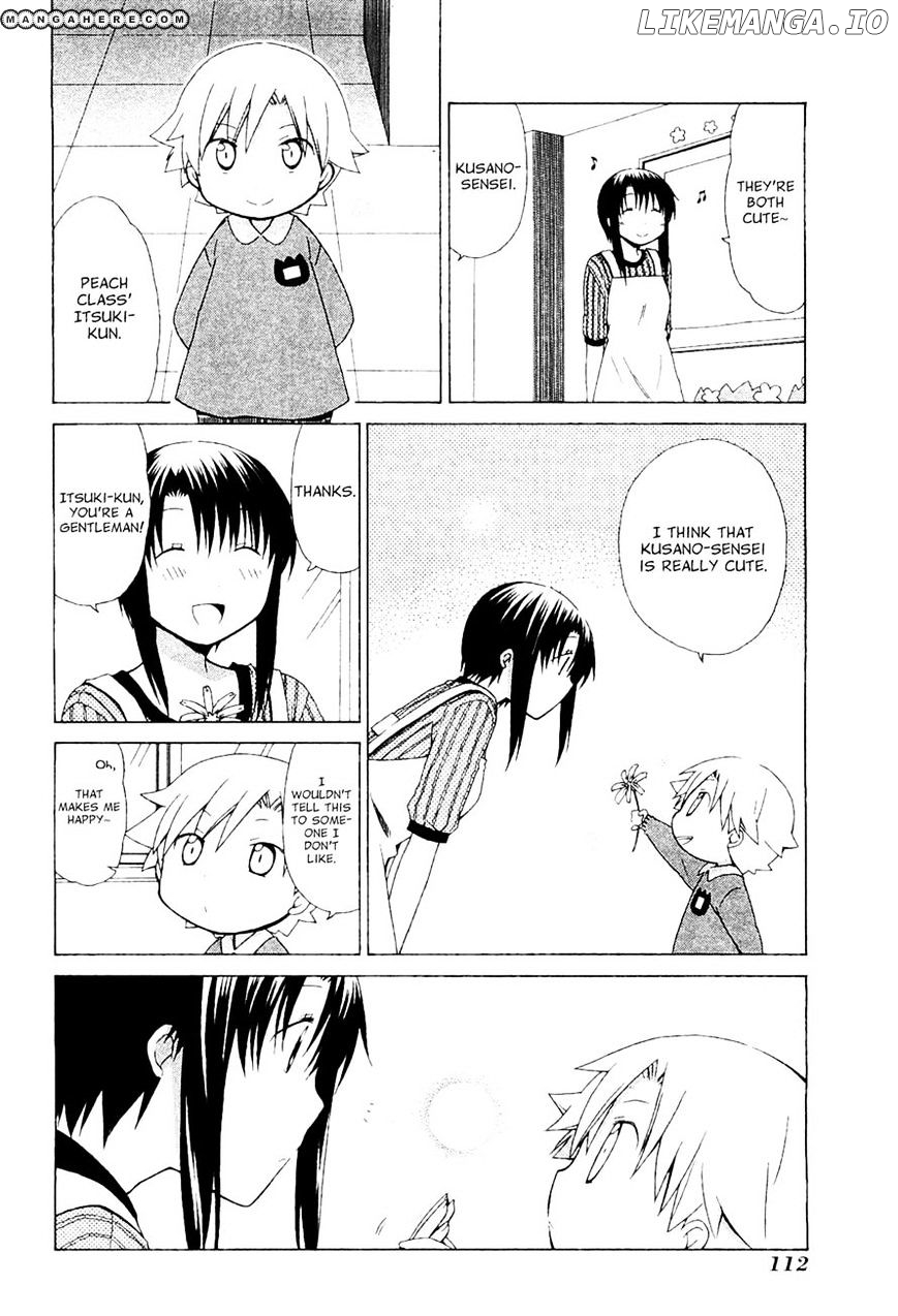 Hanamaru Youchien chapter 63 - page 2
