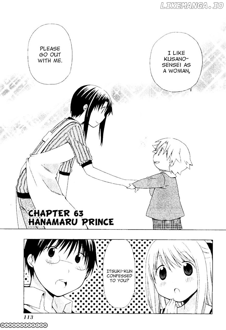 Hanamaru Youchien chapter 63 - page 3