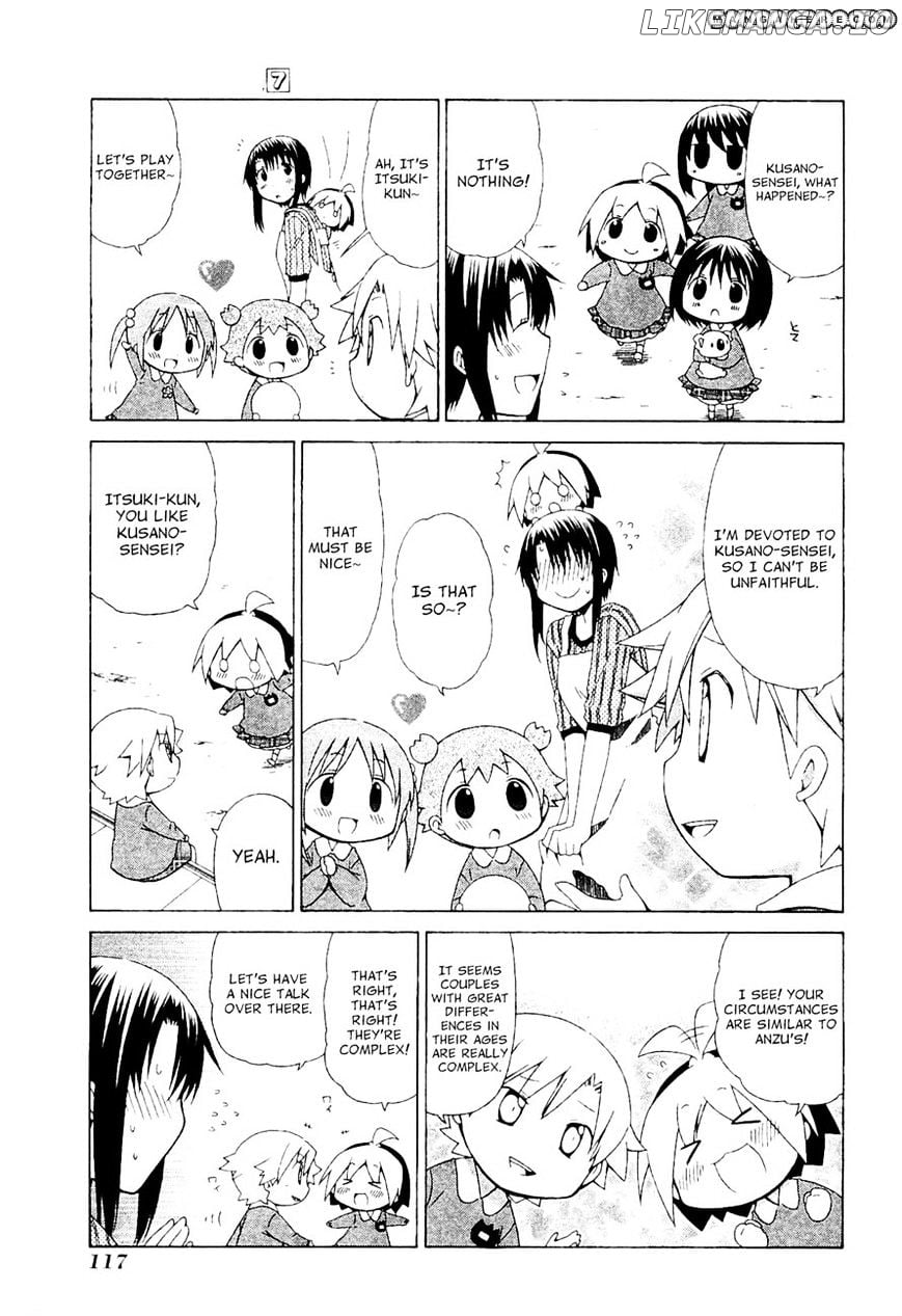 Hanamaru Youchien chapter 63 - page 7