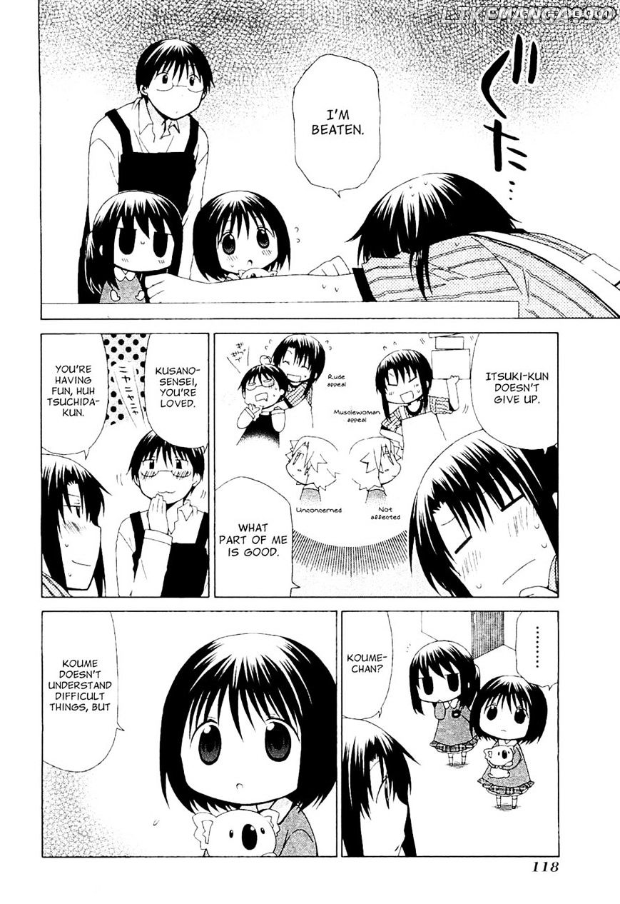 Hanamaru Youchien chapter 63 - page 8