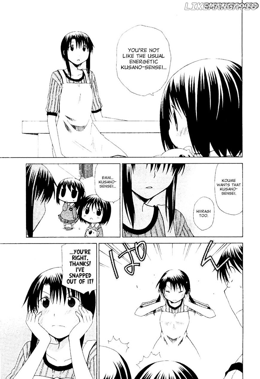 Hanamaru Youchien chapter 63 - page 9