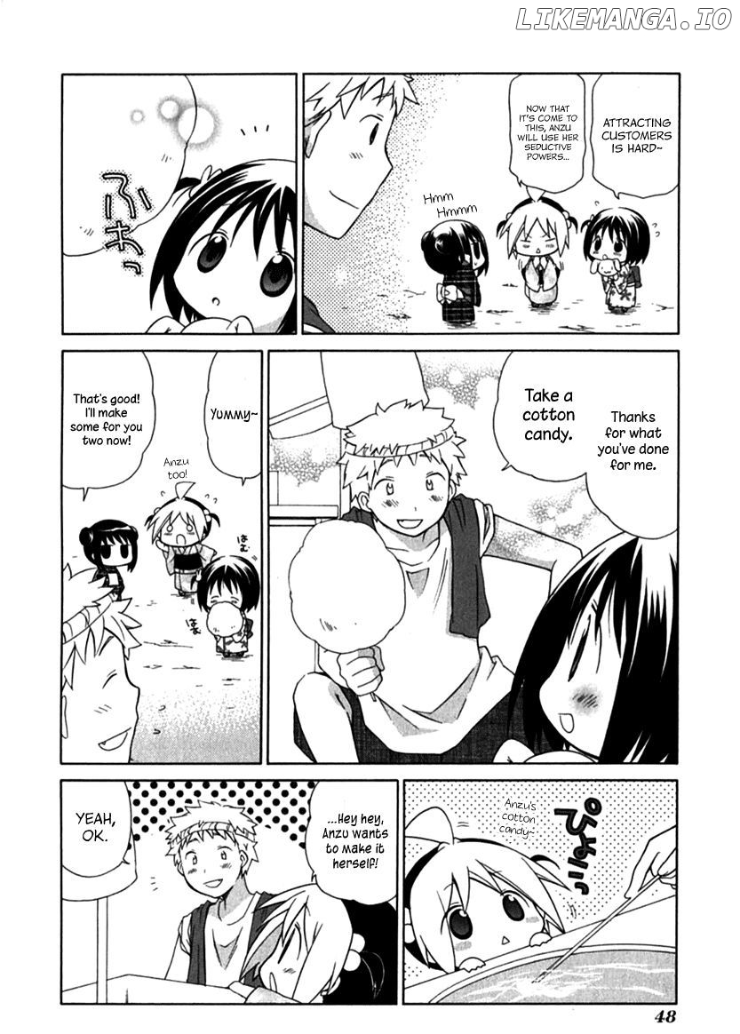 Hanamaru Youchien chapter 22 - page 10