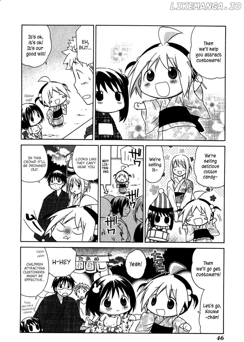 Hanamaru Youchien chapter 22 - page 8