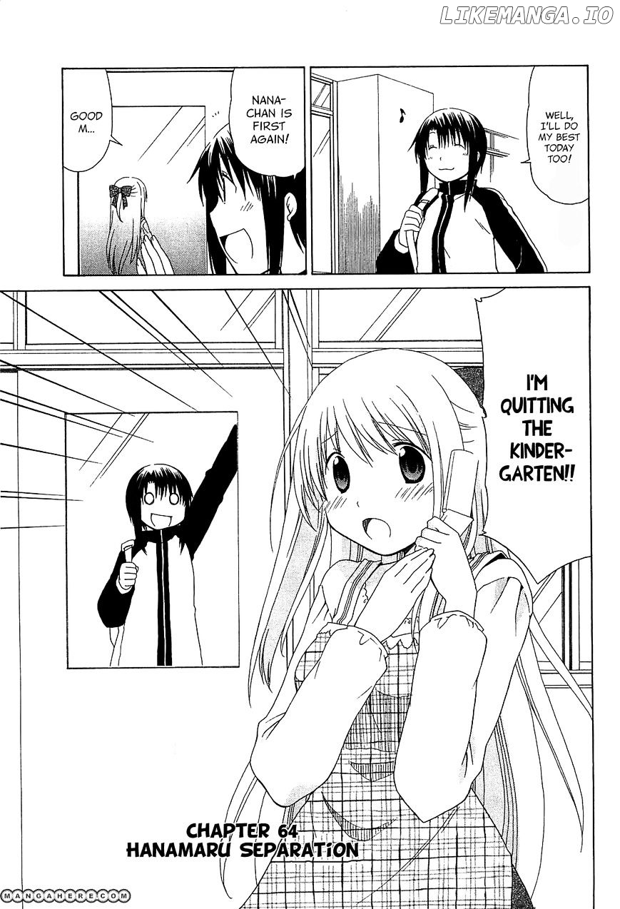 Hanamaru Youchien chapter 64 - page 7