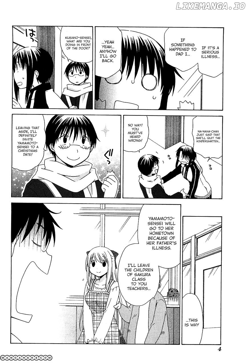 Hanamaru Youchien chapter 64 - page 8