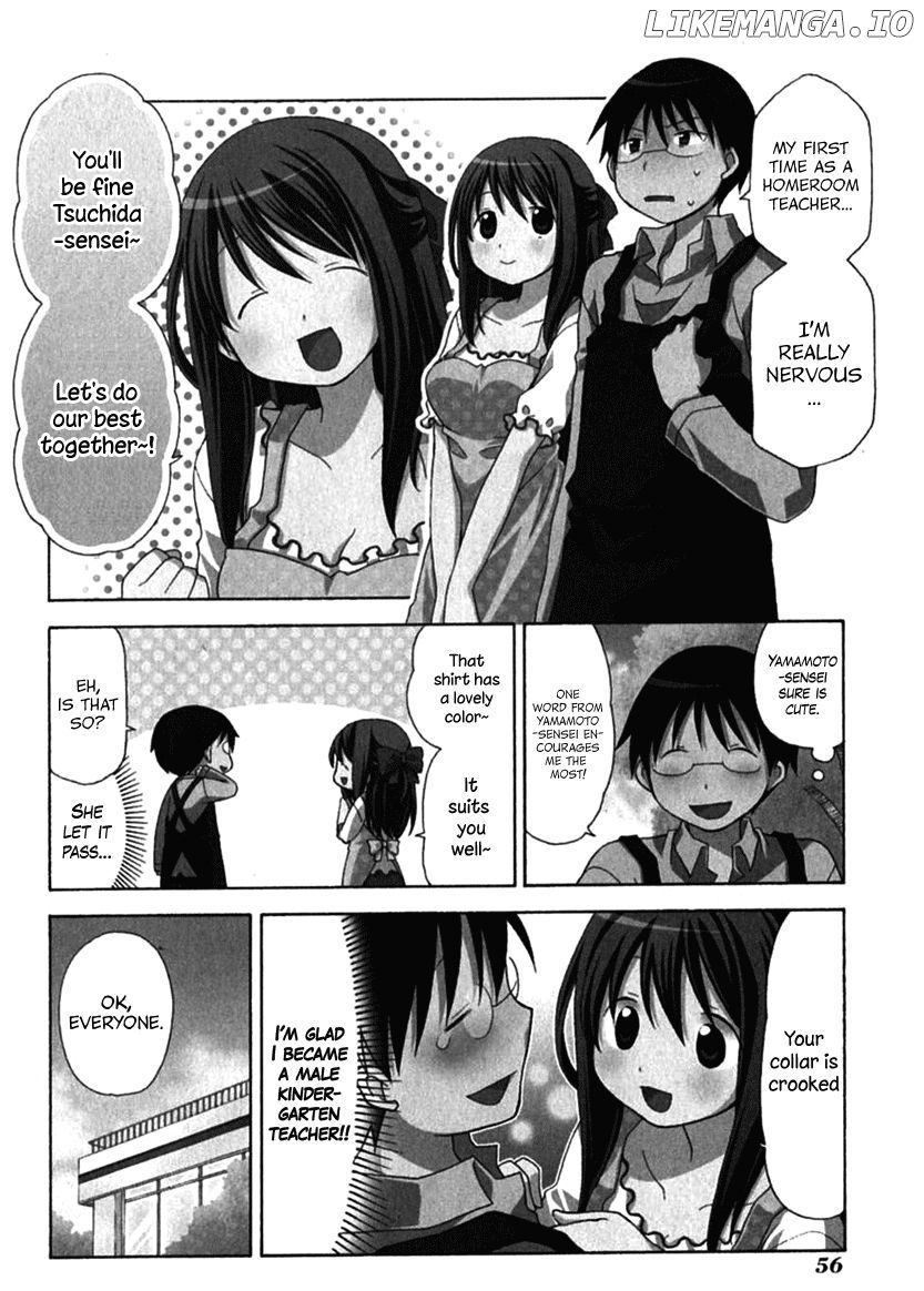 Hanamaru Youchien chapter 23 - page 5