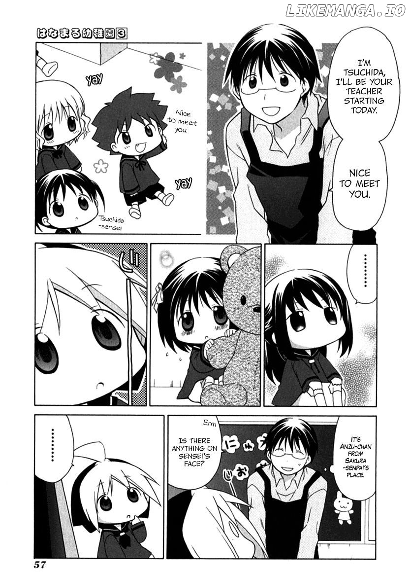 Hanamaru Youchien chapter 23 - page 6