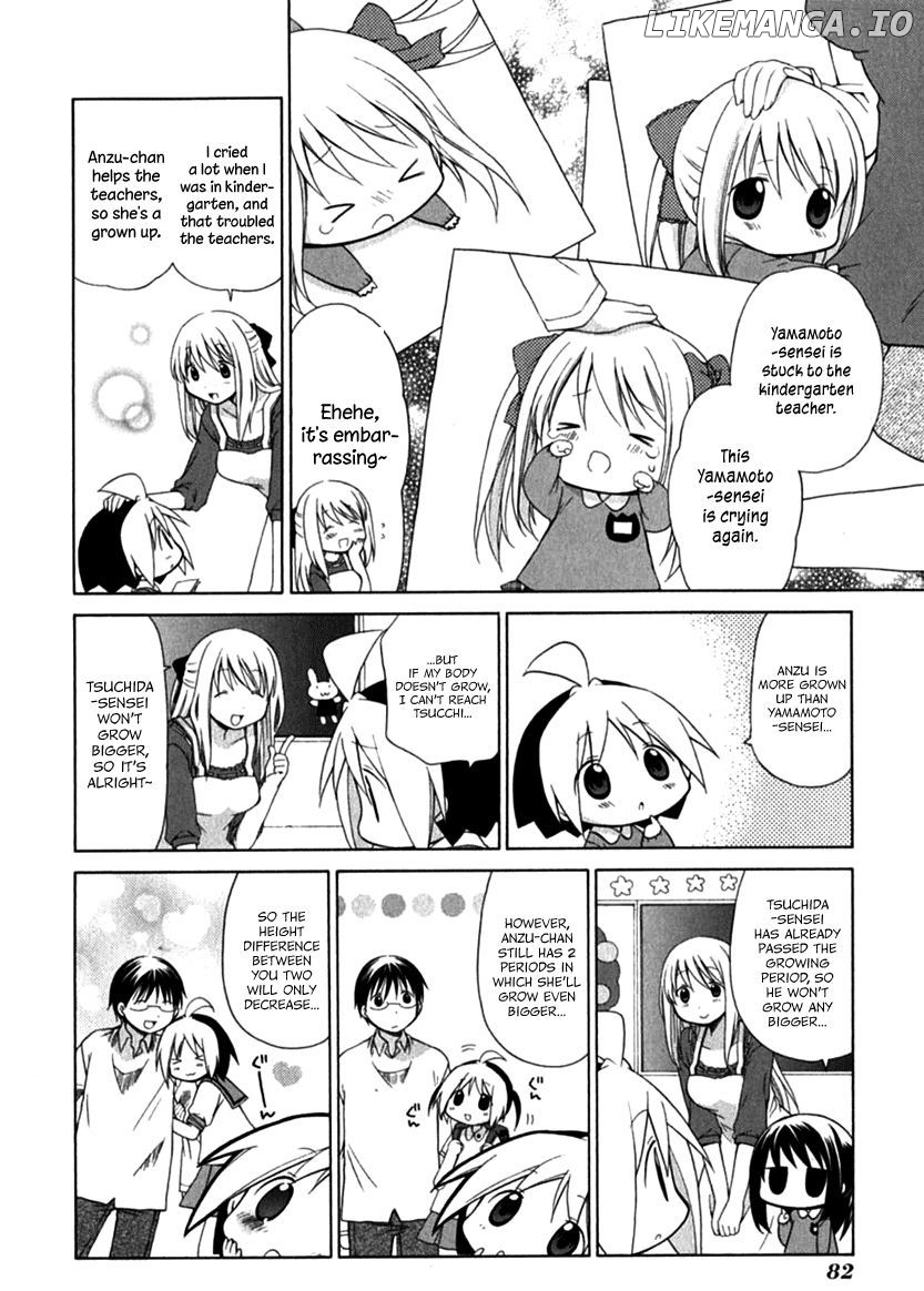 Hanamaru Youchien chapter 24 - page 12