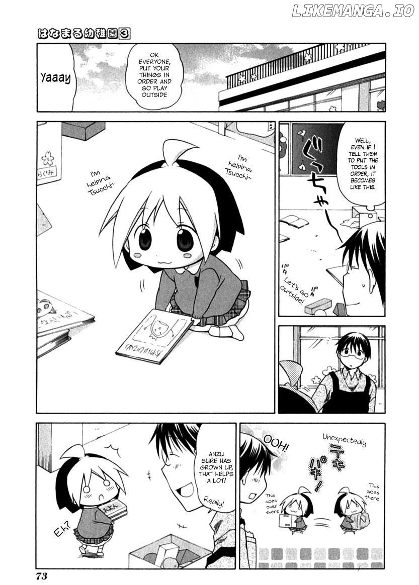 Hanamaru Youchien chapter 24 - page 3