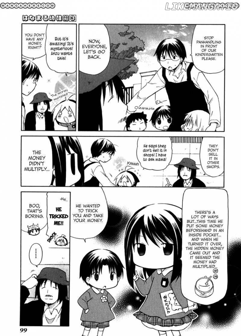 Hanamaru Youchien chapter 26 - page 5