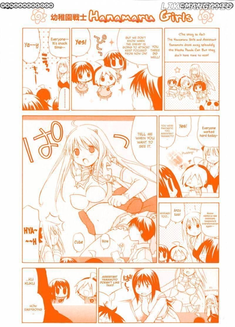 Hanamaru Youchien chapter 27 - page 21