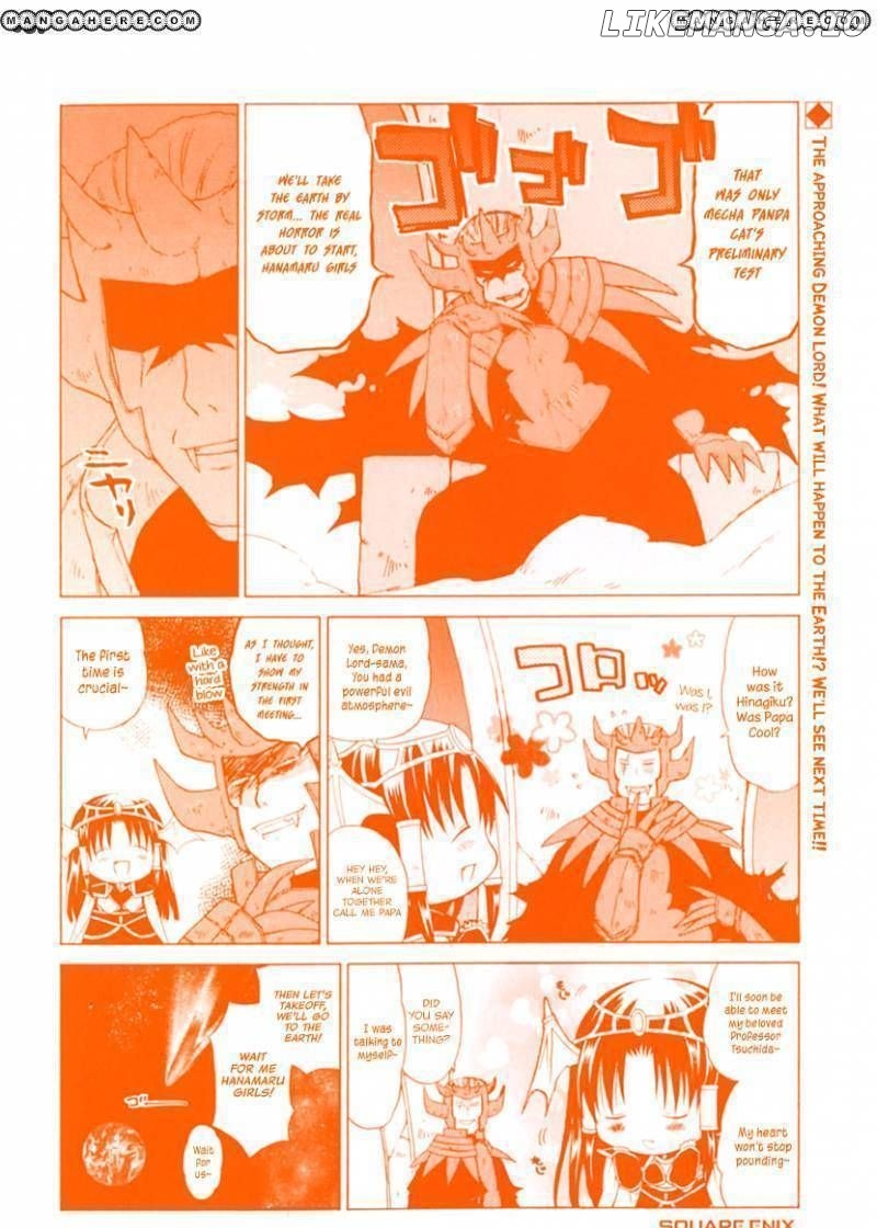 Hanamaru Youchien chapter 27 - page 22