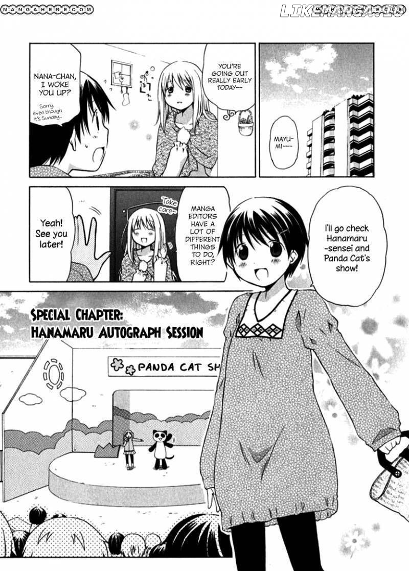 Hanamaru Youchien chapter 27 - page 23
