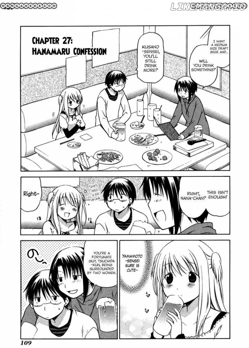 Hanamaru Youchien chapter 27 - page 3