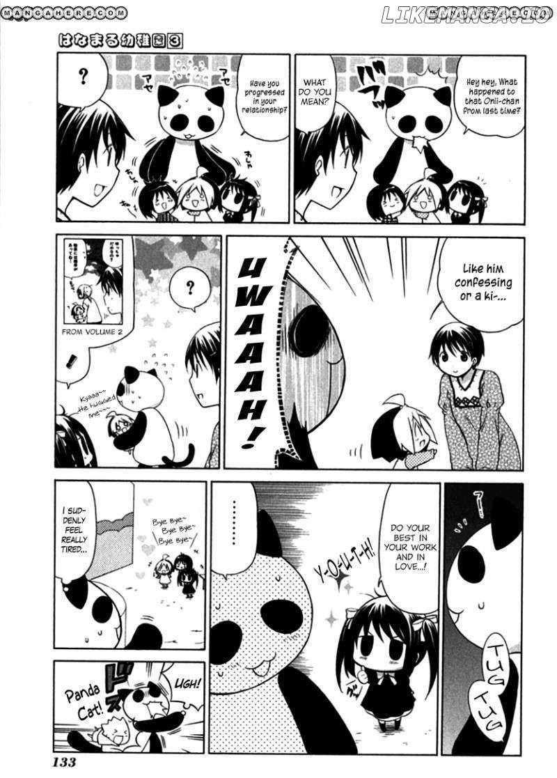 Hanamaru Youchien chapter 27 - page 31