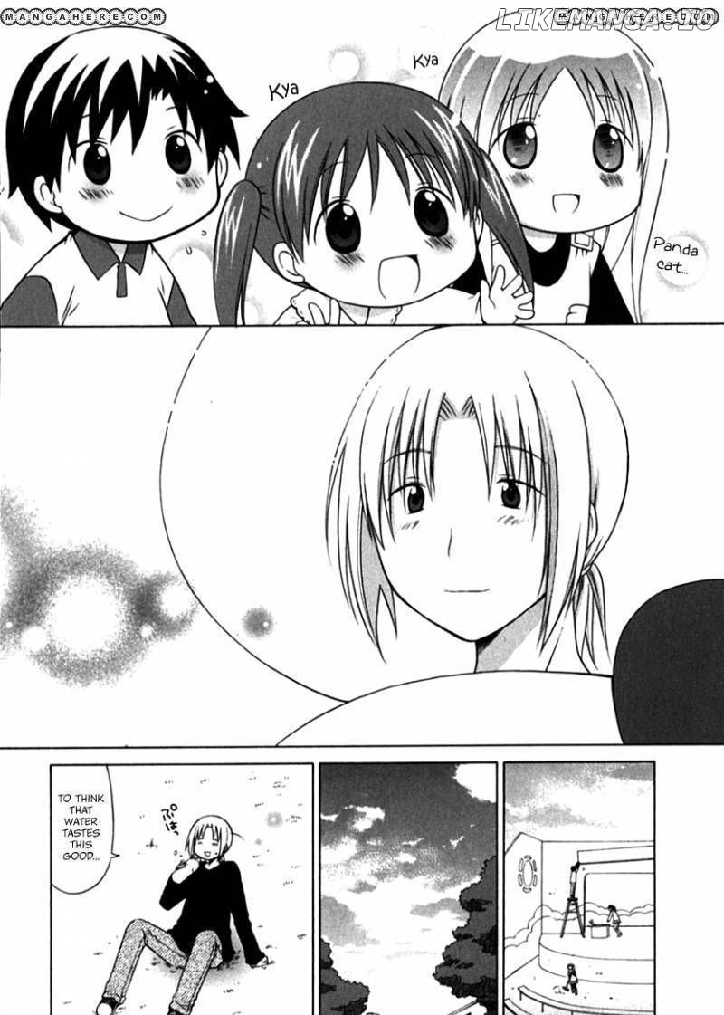 Hanamaru Youchien chapter 27 - page 32