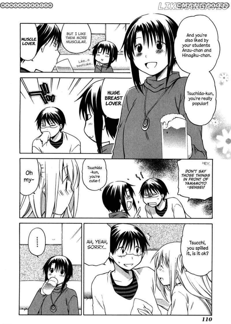Hanamaru Youchien chapter 27 - page 4
