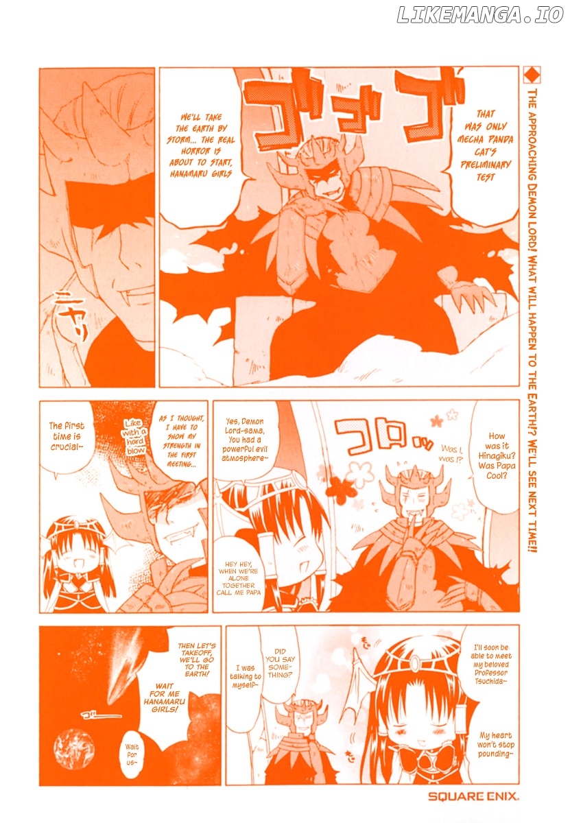 Hanamaru Youchien chapter 27.1 - page 4