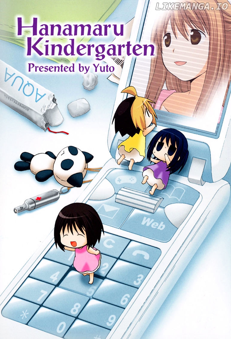 Hanamaru Youchien chapter 28 - page 3