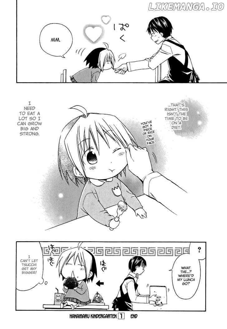 Hanamaru Youchien chapter 9.3 - page 13
