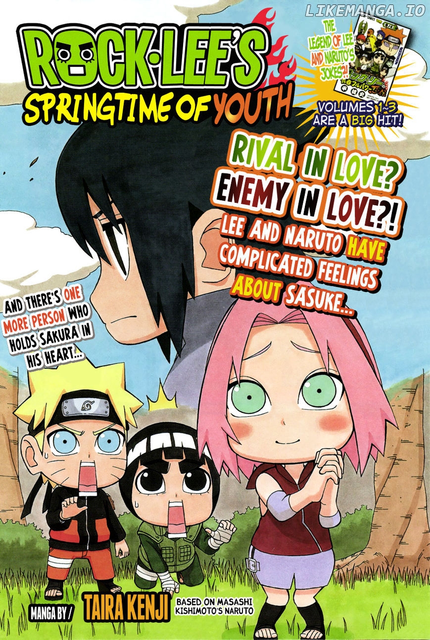 Rock Lee No Seishun Full-Power Ninden chapter 25 - page 1