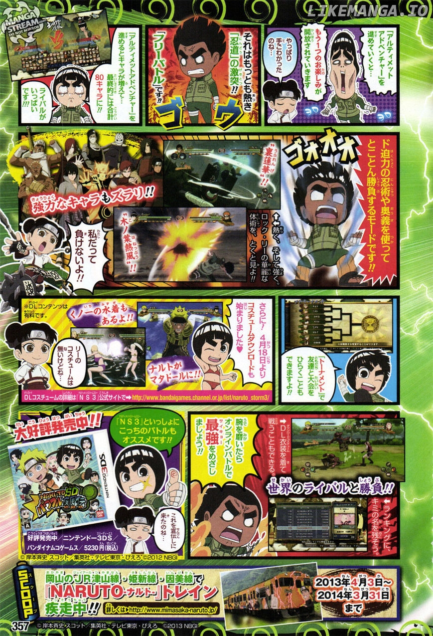 Rock Lee No Seishun Full-Power Ninden chapter 25 - page 3