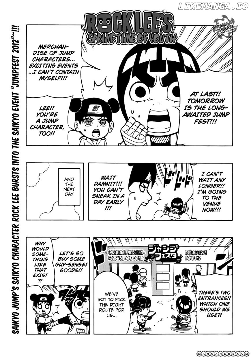Rock Lee No Seishun Full-Power Ninden chapter 8.5 - page 1
