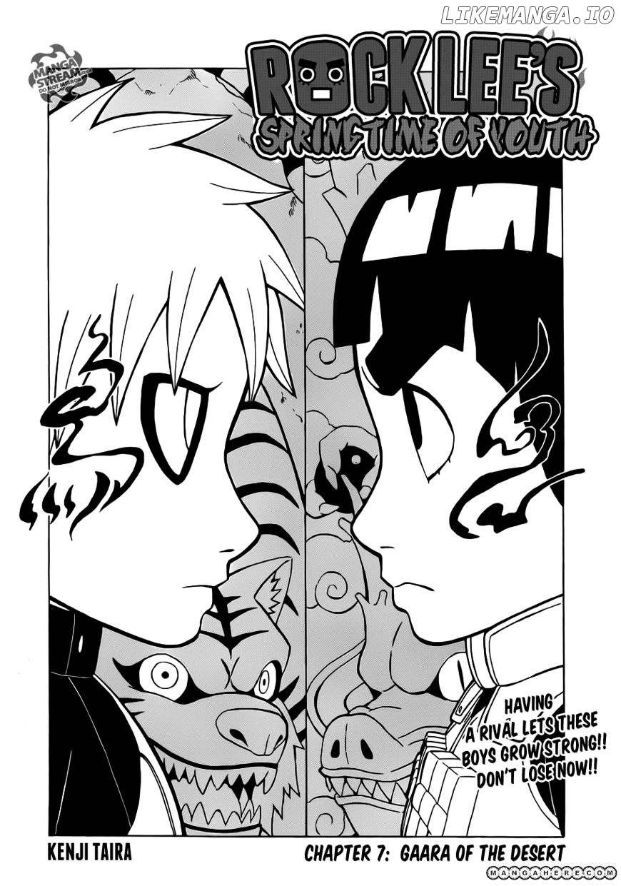 Rock Lee No Seishun Full-Power Ninden chapter 7 - page 1