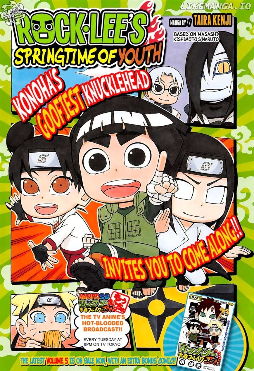 Rock Lee No Seishun Full-Power Ninden chapter 31 - page 1