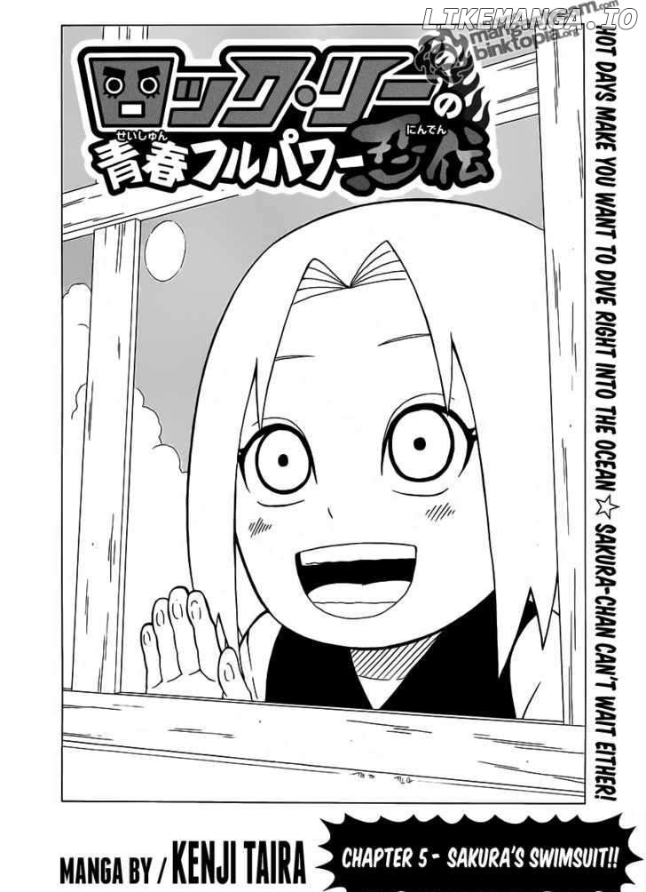 Rock Lee No Seishun Full-Power Ninden chapter 5 - page 1