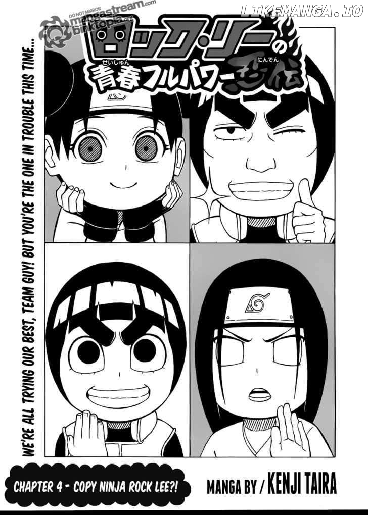 Rock Lee No Seishun Full-Power Ninden chapter 4 - page 1