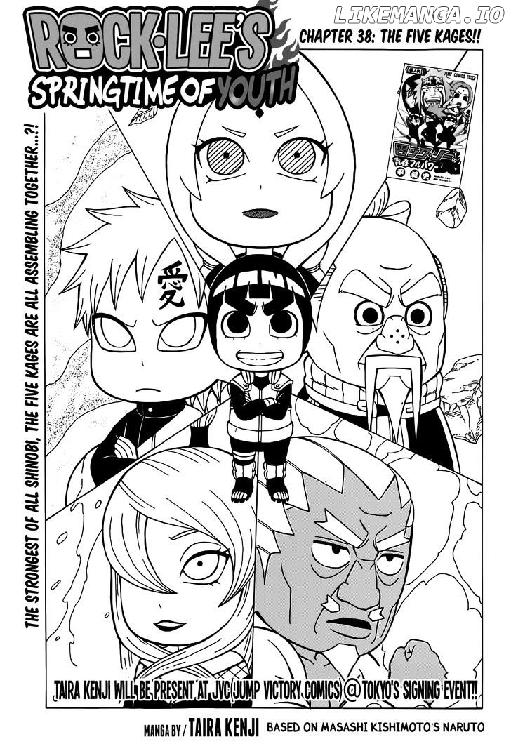 Rock Lee No Seishun Full-Power Ninden chapter 38 - page 1