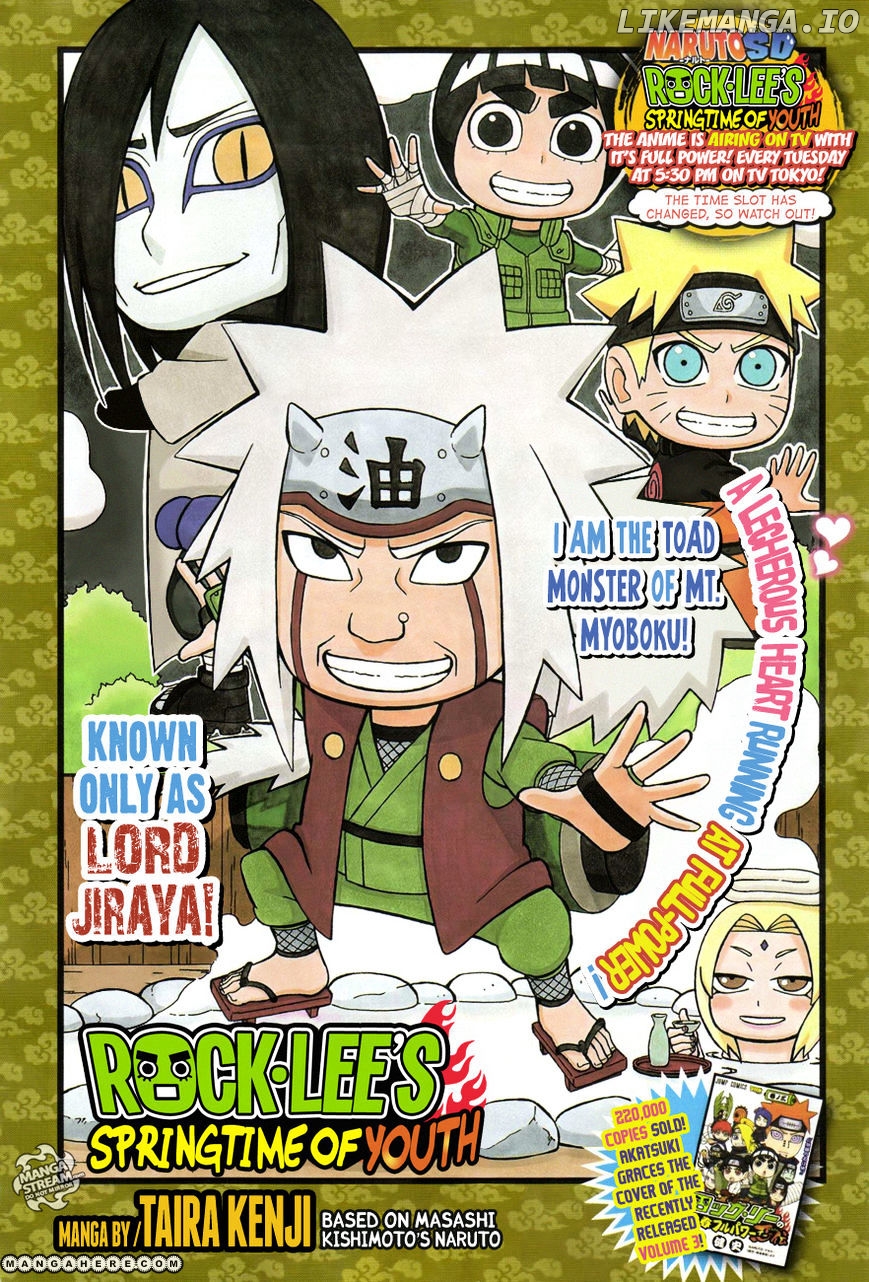 Rock Lee No Seishun Full-Power Ninden chapter 20 - page 1