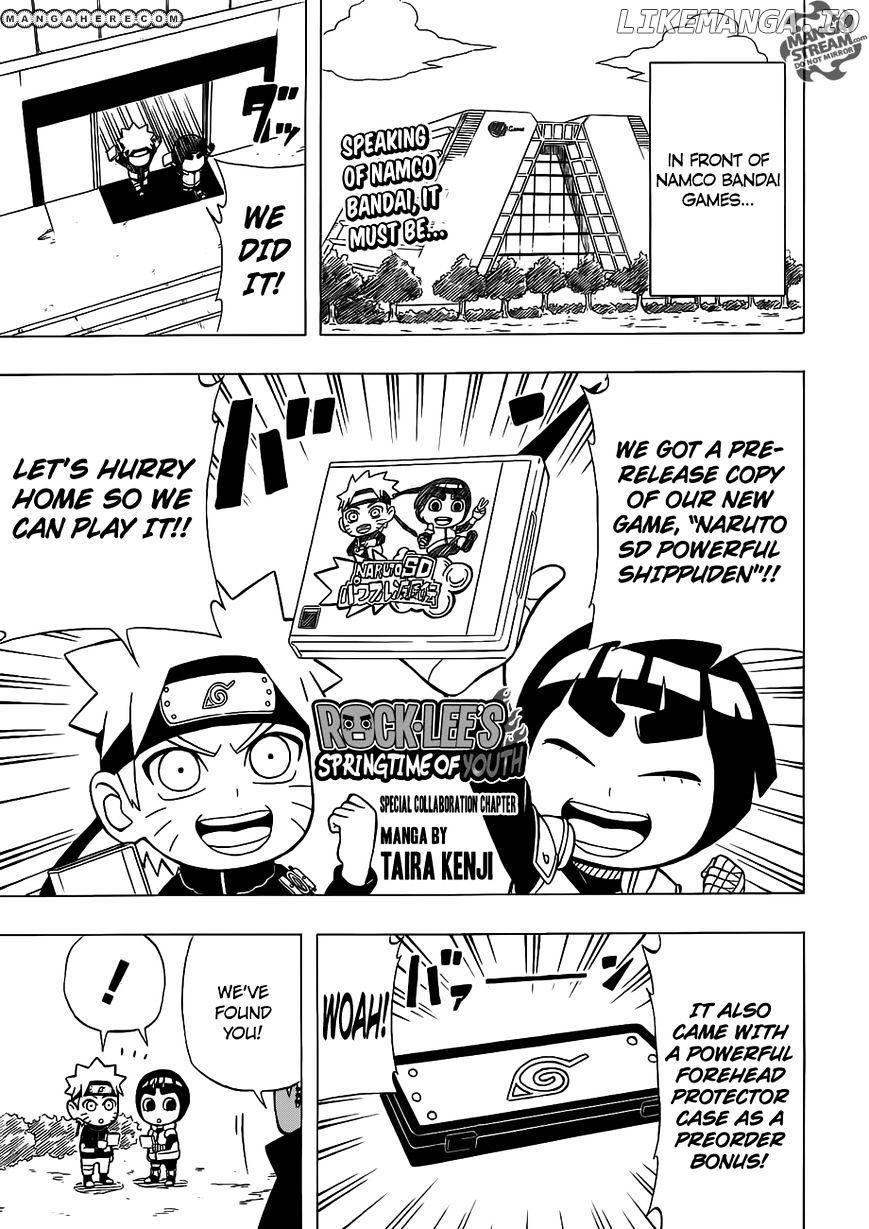 Rock Lee No Seishun Full-Power Ninden chapter 19.5 - page 1