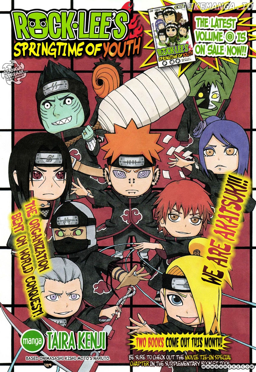 Rock Lee No Seishun Full-Power Ninden chapter 16 - page 7