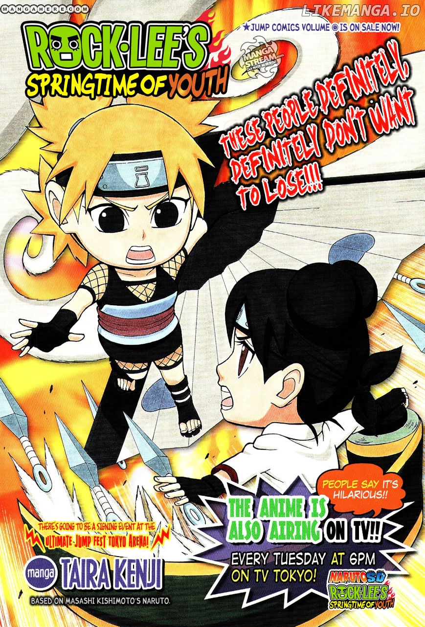 Rock Lee No Seishun Full-Power Ninden chapter 15 - page 1