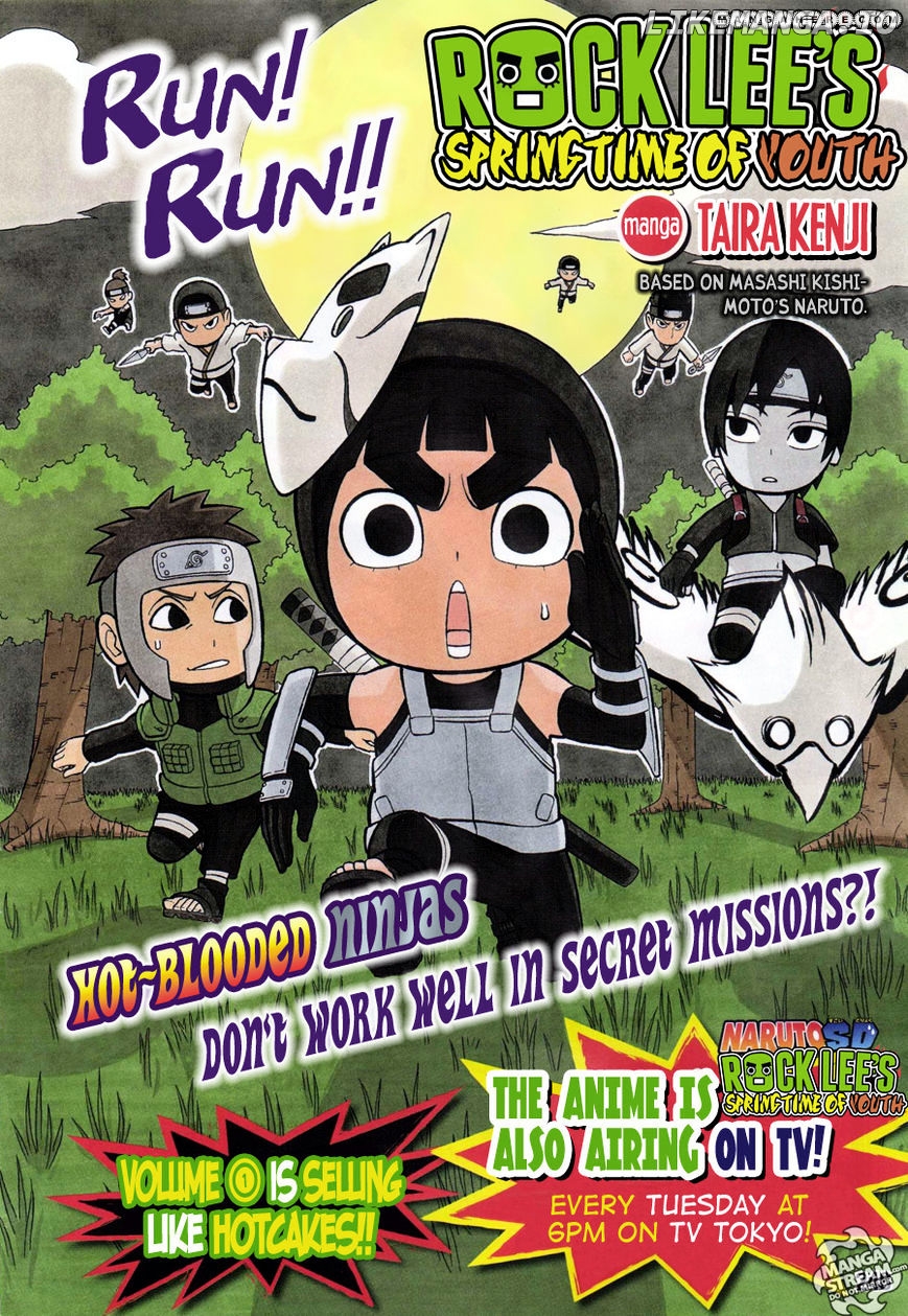 Rock Lee No Seishun Full-Power Ninden chapter 13 - page 1