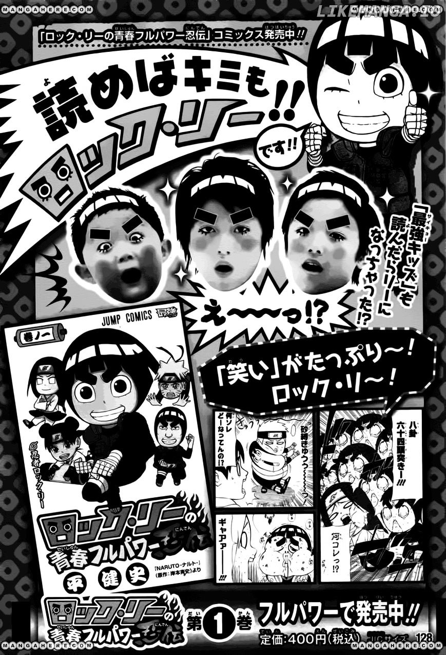 Rock Lee No Seishun Full-Power Ninden chapter 11 - page 3