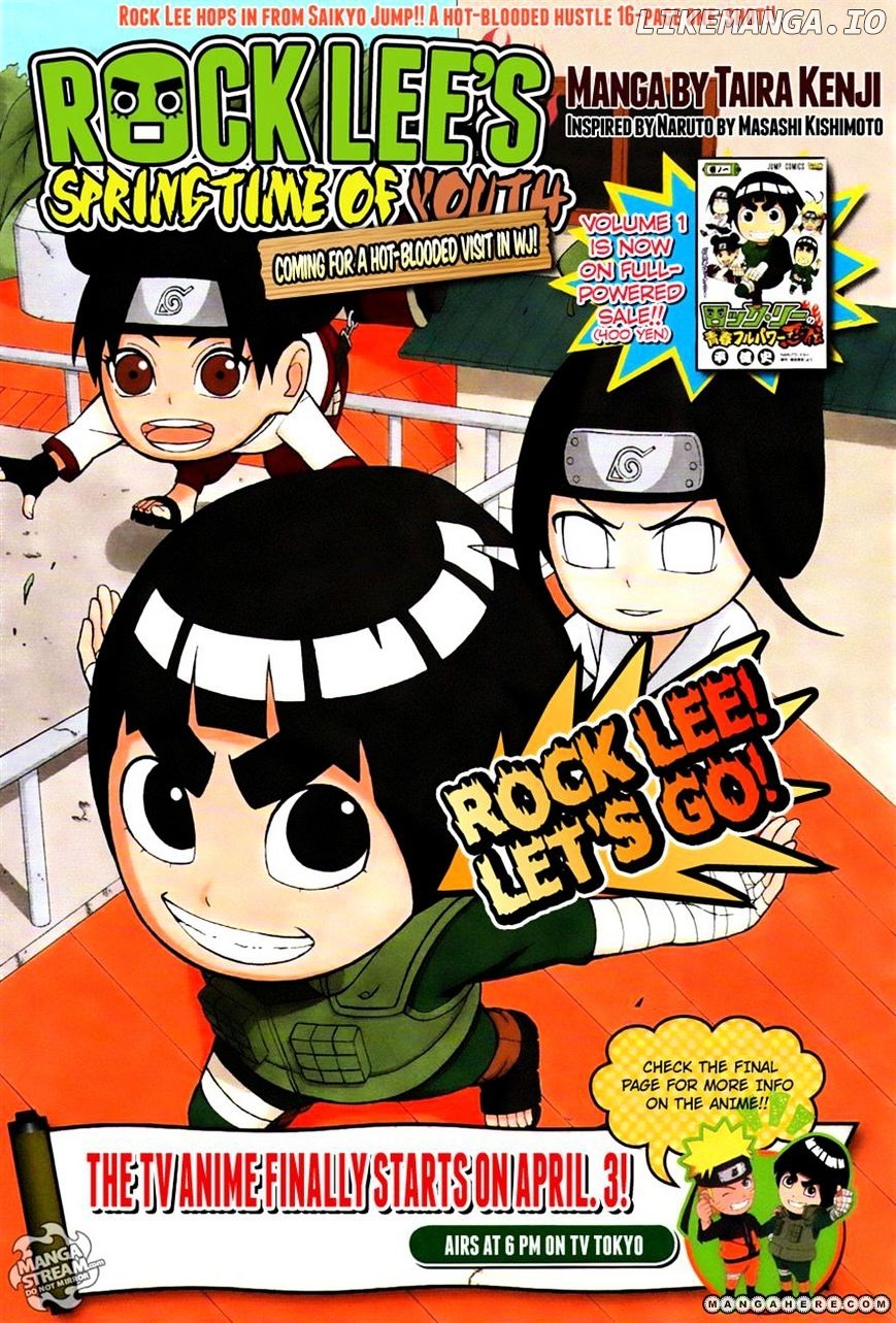 Rock Lee No Seishun Full-Power Ninden chapter 10.5 - page 1