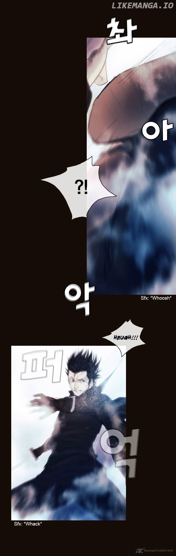 Sage - Manga chapter 173 - page 7
