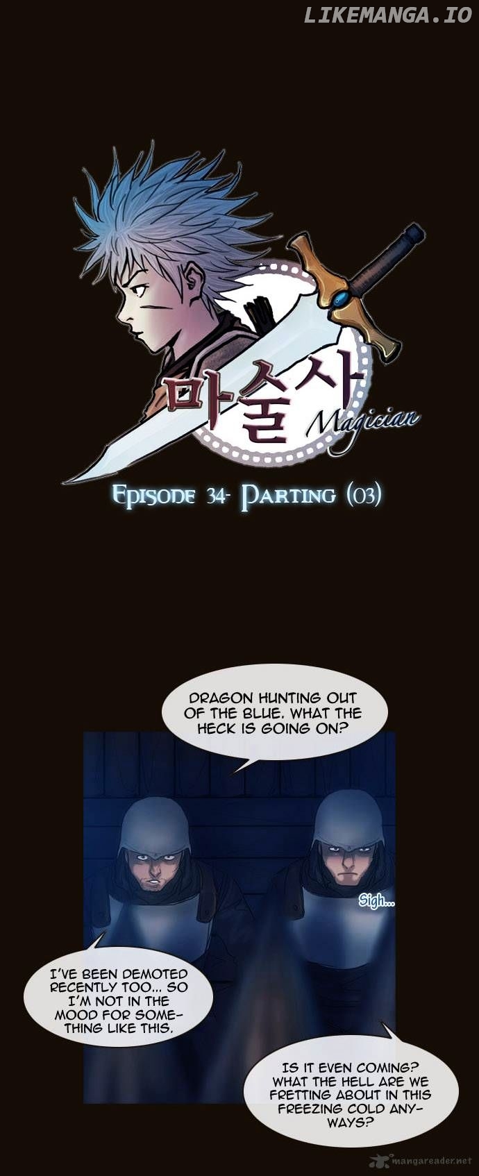 Sage - Manga chapter 177 - page 2