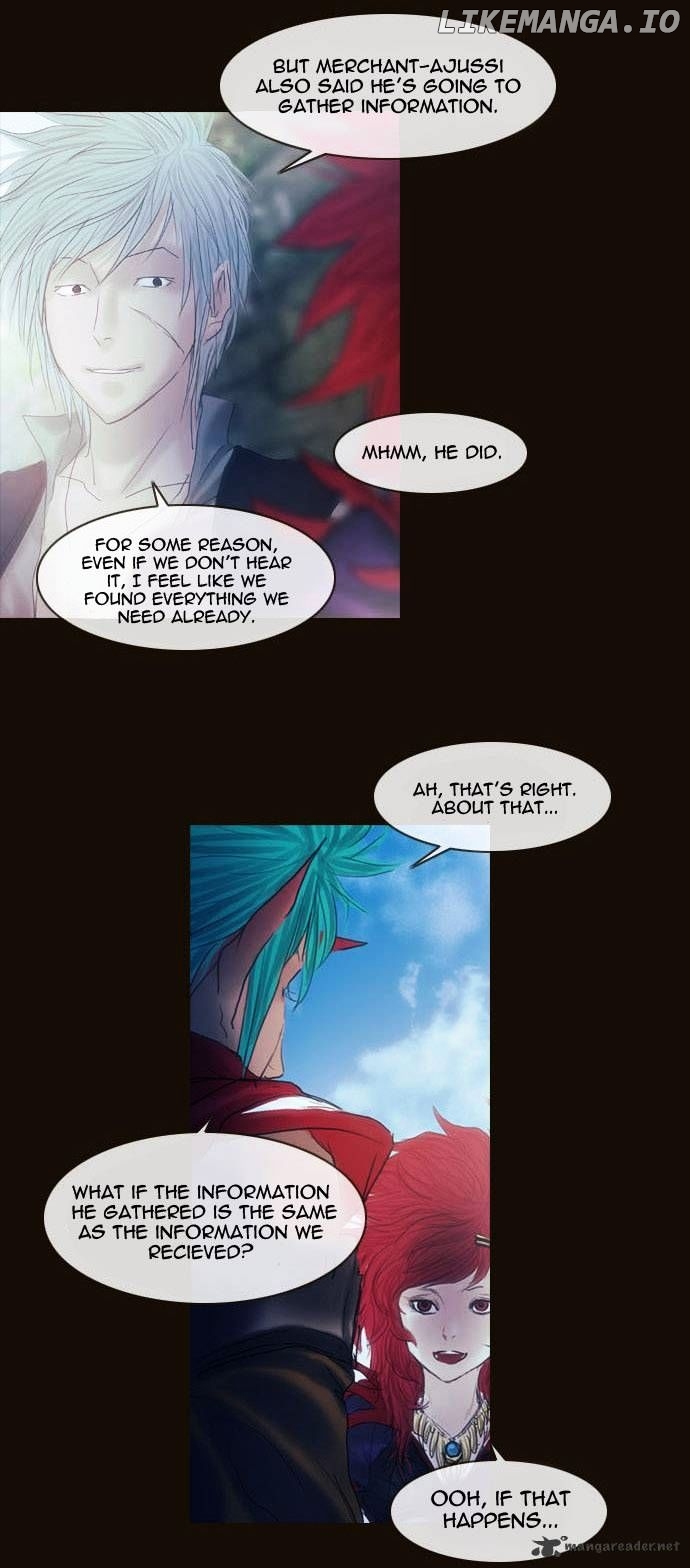 Sage - Manga chapter 195 - page 33