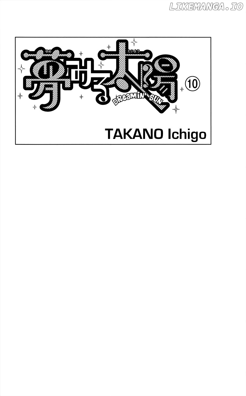 Yumemiru Taiyou chapter 43 - page 4