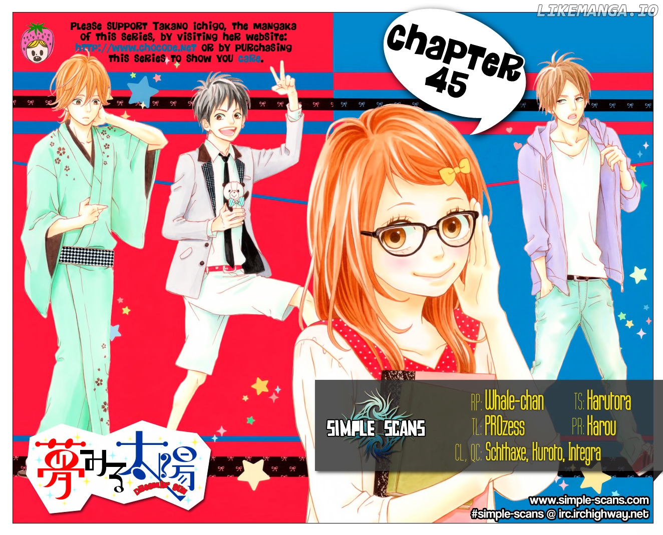 Yumemiru Taiyou chapter 45 - page 1