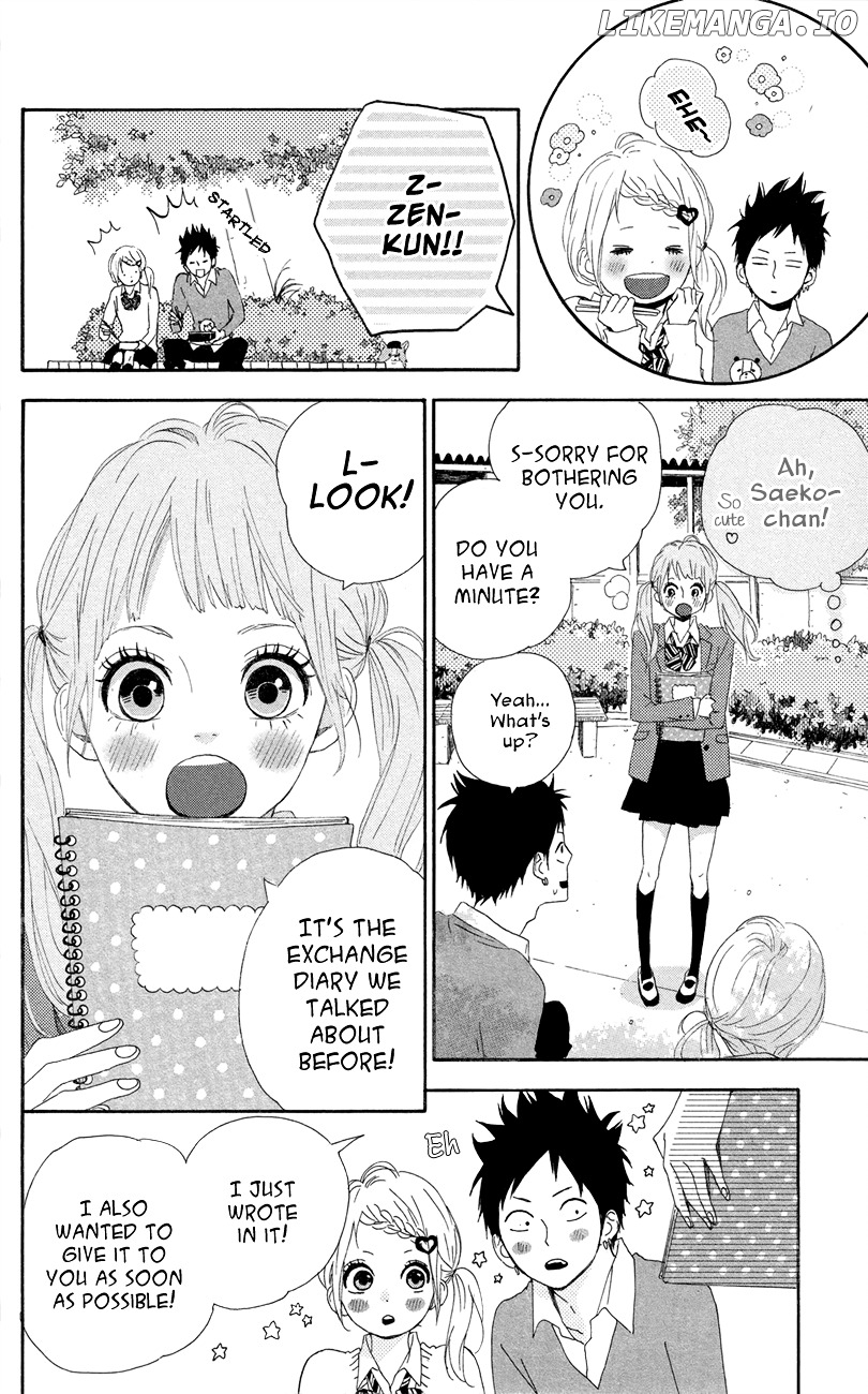 Yumemiru Taiyou chapter 45 - page 11