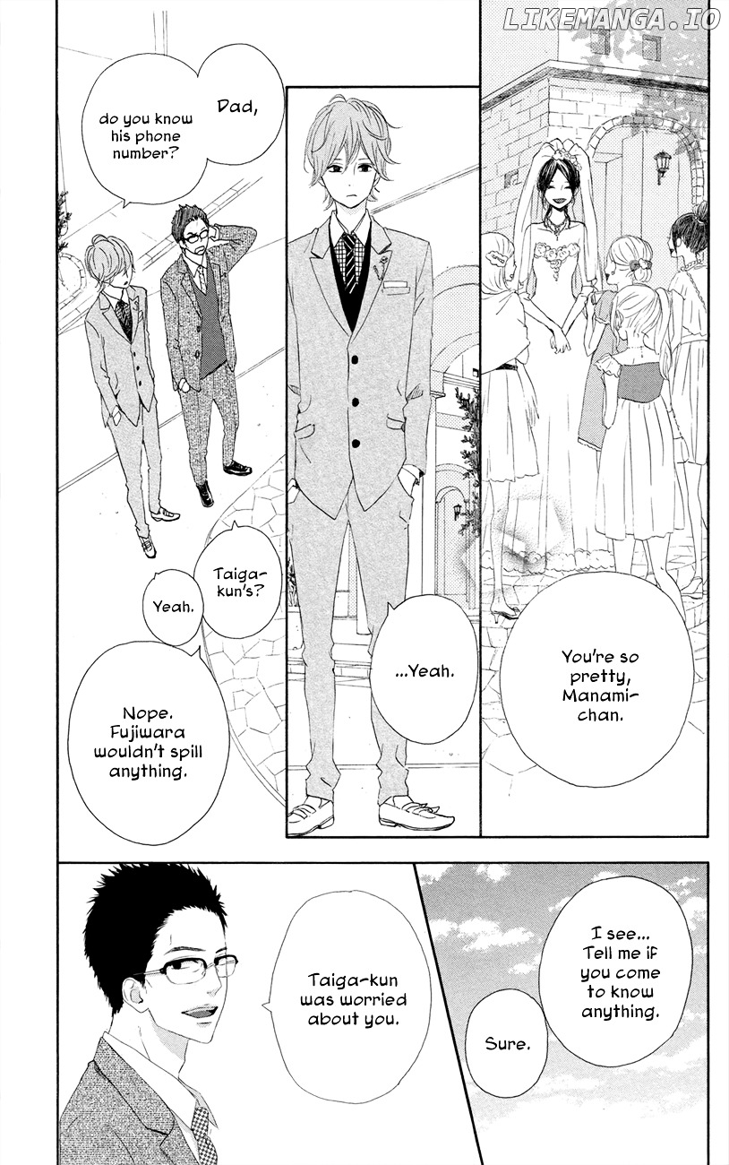 Yumemiru Taiyou chapter 45 - page 17