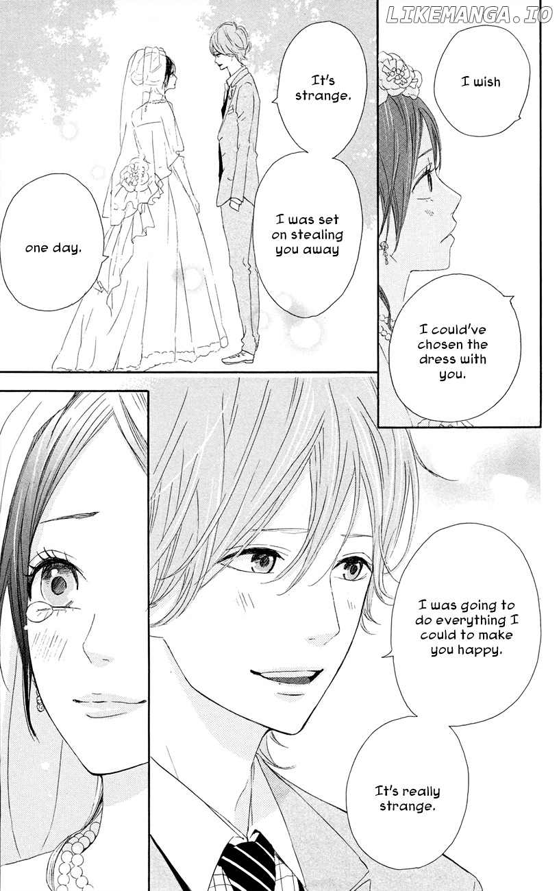 Yumemiru Taiyou chapter 45 - page 22