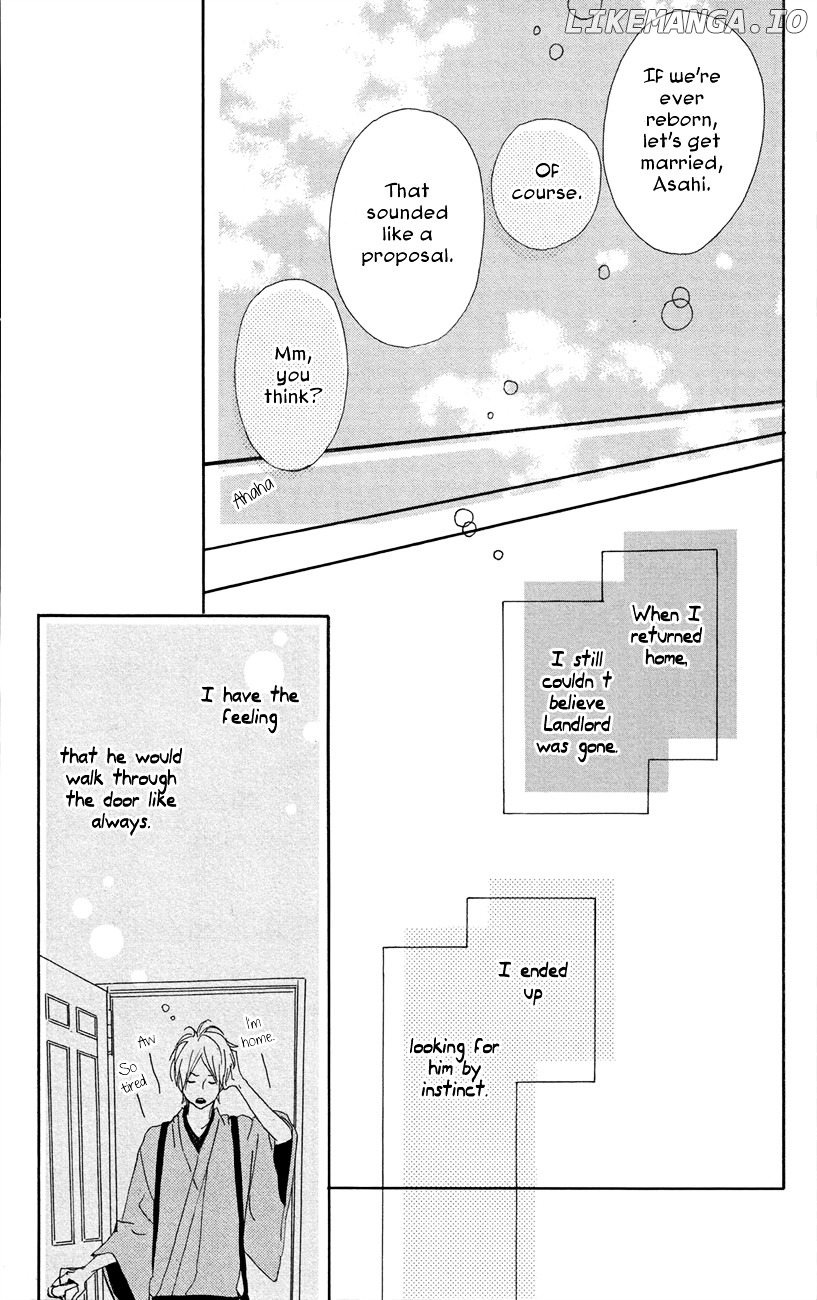 Yumemiru Taiyou chapter 45 - page 24