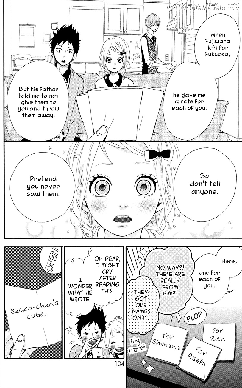 Yumemiru Taiyou chapter 45 - page 27